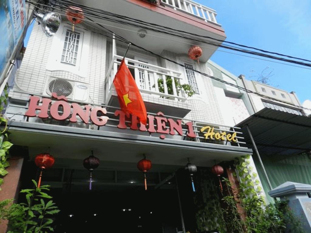 Hong Thien 1 Hotel Hue Exteriör bild