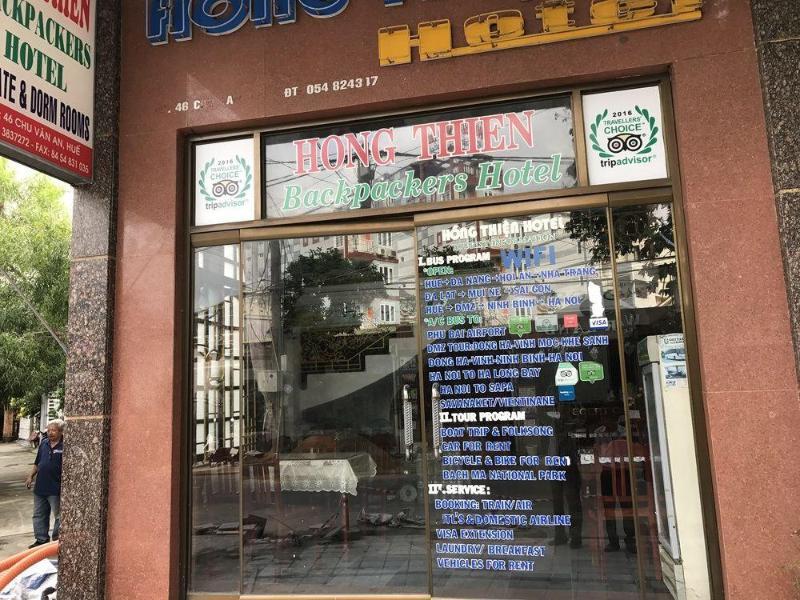 Hong Thien 1 Hotel Hue Exteriör bild