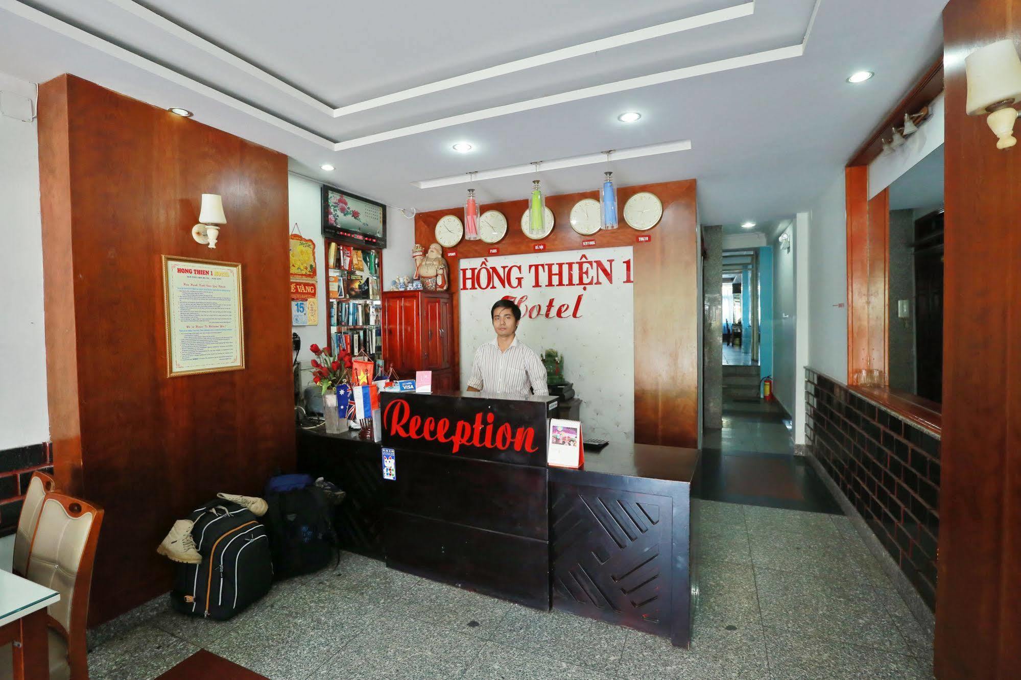 Hong Thien 1 Hotel Hue Exteriör bild